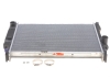 Радиатор охлаждения NRF 58117 (фото 1)