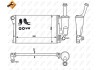 Радіатор NRF 58170 (фото 2)