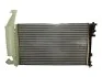 Радиатор охлаждения Citroen Berlingo 1.1/1.4/1.6/1.8 96- NRF 58174 (фото 1)