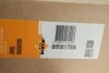 Радиатор охлаждения Opel Astra G/Zafira A 1.6-2.2D 98-05 (Economy Class) NRF 58178A (фото 2)