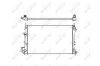 Радіатор охолоджування NRF 58203 (фото 5)