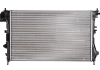 Радиатор NRF 58203A (фото 1)