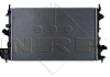 Радиатор NRF 58204 (фото 1)