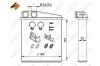 Радіатор пічки Nissan MicraIII/Note/Renault Clio1.5 dCi 03- NRF 58211 (фото 6)