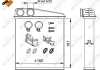 Радиатор печки NRF 58211 (фото 10)