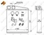 Радіатор пічки Nissan MicraIII/Note/Renault Clio1.5 dCi 03- NRF 58211 (фото 10)