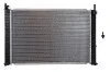 Радіатор охолодження Ford Fiesta 1.3/1.4 TDCi 01-10 NRF 58276 (фото 4)