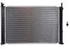 Радиатор охлаждения NRF 58276 (фото 9)