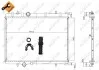 Радиатор охлаждения Citroen Berlingo/Peugeot Partner 1.6-2.0HDI 96-15 NRF 58308 (фото 4)