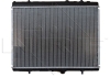 Радиатор NRF 58312 (фото 1)