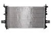Радіатор охолодження двигуна NRF 58355 (фото 2)