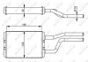 Радіатор пічки NRF 58358 (фото 1)