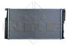 Радиатор охлаждения BMW 1 (F20/F21)/3 F30/F34)/4 (F36/F33) 1.5-3.0i (B38/N20/N55) NRF 58413 (фото 1)