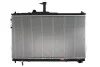 Радиатор охлаждения Hyundai H-1 2.5CRDI 08- NRF 58420 (фото 1)