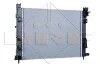 Радиатор охлаждения Renault Dokker/Dacia Logan 1.2TCe/1.6/1.5dCi 12- NRF 58443 (фото 3)
