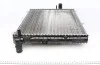 Радиатор охлаждения Audi 80/90 80- NRF 58579 (фото 9)