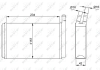 Радиатор NRF 58614 (фото 5)