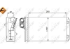 Радиатор печки NRF 58639 (фото 5)