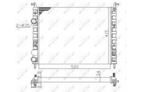 Радіатор NRF 58656