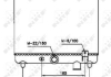 Радиатор NRF 58659 (фото 3)