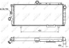 Радиатор NRF 58701 (фото 5)