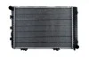 Радиатор охлаждения MB E-class (W124/S124) 93-96 NRF 58719 (фото 3)