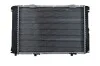 Радиатор охлаждения MB E-class (W124/S124) 93-96 NRF 58719 (фото 4)