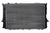 Радиатор охлаждения Audi 80/100/A6 90-97 NRF 58868 (фото 4)
