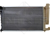 Радиатор NRF 58923 (фото 1)