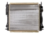 Радиатор NRF 58934A (фото 1)