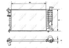 Радіатор NRF 58961 (фото 3)