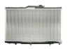 Радиатор NRF 59078 (фото 1)