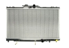 Радиатор NRF 59078 (фото 2)