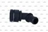 Флянець системи охолодження NRF 775016 (фото 1)