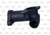 Флянець системи охолодження NRF 775020 (фото 1)