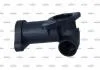 Флянець системи охолодження NRF 775020 (фото 1)