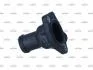 Флянець системи охолодження NRF 775032 (фото 1)