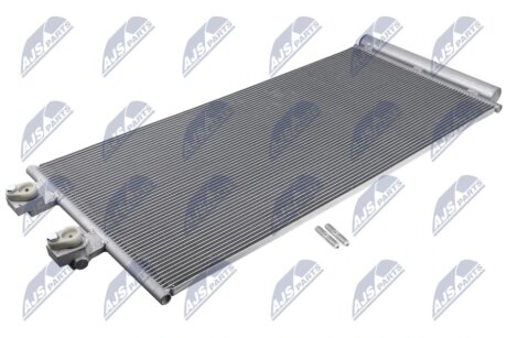 Радіатор кондиціонеру NTY CCSVV015