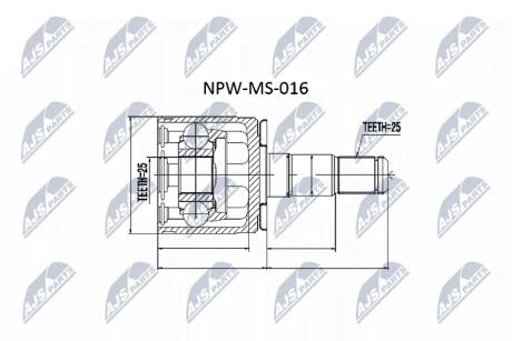 ШРУС внутренний левый(25/32mm/25) Pajero, L200 old NTY NPWMS016