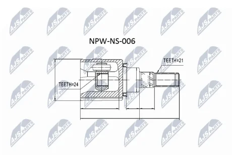 ШРКШ внутр. задній NISSAN MURANO, QASHQAI, X-TRAIL, RENAULT KADJAR, KOLEOS (вир-во) NTY NPW-NS-006