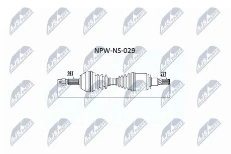 Полуось передняя L=R Navara/Pathfinder NTY NPWNS029
