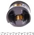 Поршень MB Sprinter OM646 CDI (88.00mm/STD) 646.986 OE Germany 01 0320 646000 (фото 7)