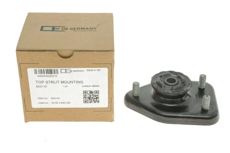 Подушка амортизатора (заднего) BMW X3 (E83) 2.0-3.0i/2.0d 03-11 M47/M57/N46/N47/N52 OE Germany 800147