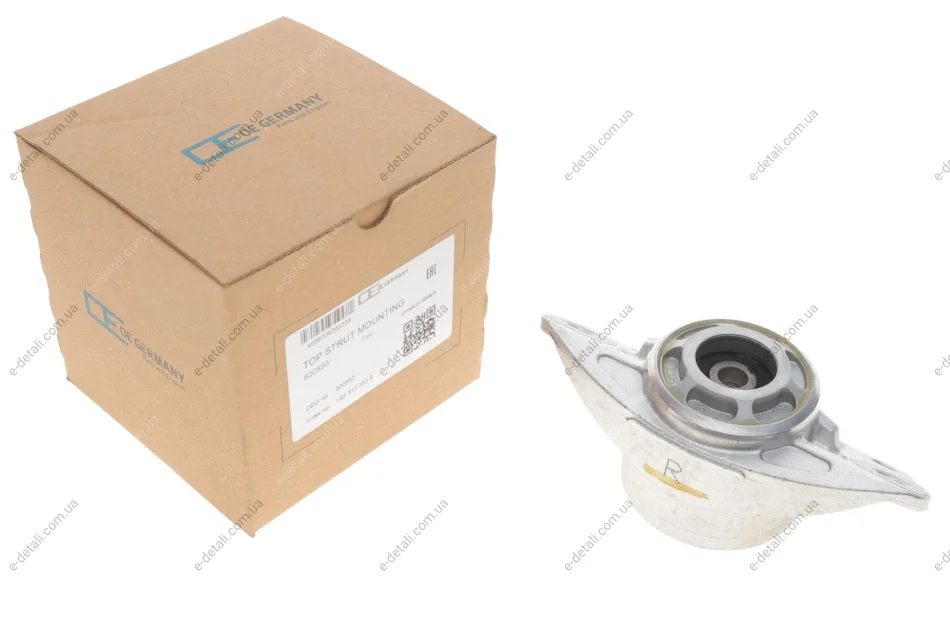 Подушка амортизатора (заднего) Skoda Octavia II 04-13/ VW Golf V/VI 07-13 OE Germany 800893 (фото 1)