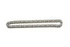 Комплект цепи насоса масляного BMW 5 (E60/E61)/MB A-class (W169) (N43/N46) (BorgWarner) OEM 11277500502_KIT (фото 2)