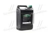 Масло трансмиссии. ТАД-17 ТМ-5-18 80W-90 GL-5 (Канистра 10л) OIL RIGHT 2544 (фото 3)