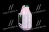 Жидкость промывная для двигателя (промывка, промывочное масло) OilRight МПА-2 (3,5л) OIL RIGHT 2603 (фото 4)