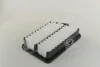 Фильтр воздушный HYUNDAI 281133X000 (выр-во) ONNURI GFAH-085 (фото 1)