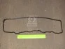 Прокладка кришки клапанної HYUNDAI H-100 2244142000 (вир-во) ONNURI GGXH-093 (фото 1)