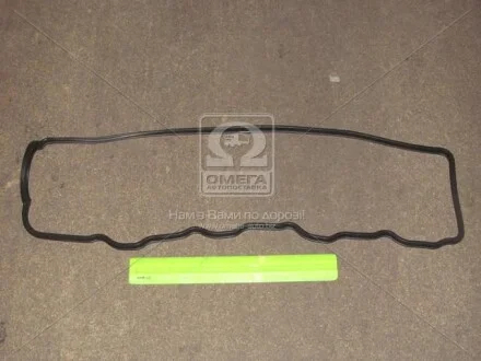 Прокладка кришки клапанної HYUNDAI H-100 2244142000 (вир-во) ONNURI GGXH-093